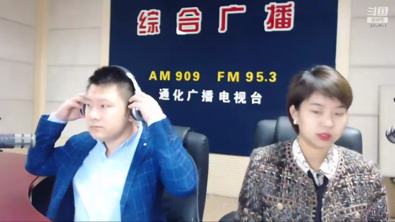 【2022-05-18 07点场】伟达000：好好上班，天天向上~
