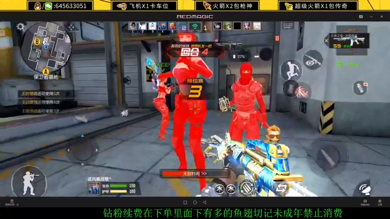 【2022-05-13 12点场】又欠大宝贝：鼻炎又又又犯了