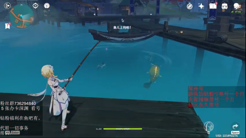 【2022-05-17 05点场】刻晴天下第一优雅：《大神带你玩原神-刻晴天下第一优雅》