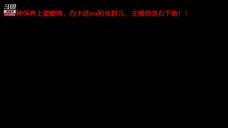 【2022-05-18 15点场】o0势不可挡：只有三排能让我热血沸腾~~~