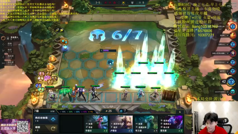 【2022-05-18 03点场】是小柒鸭XQ：只会赌狙神天女散花！