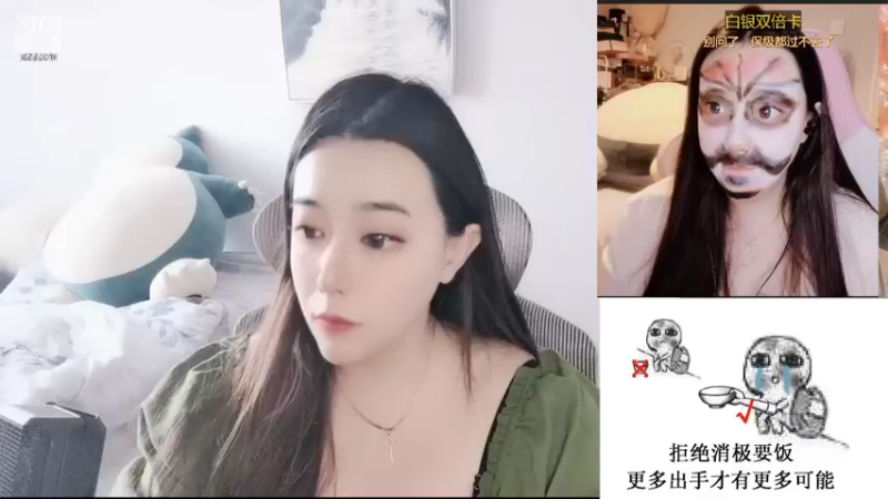 【2022-05-18 10点场】云樱花颜金步摇S：努力周星的日子。