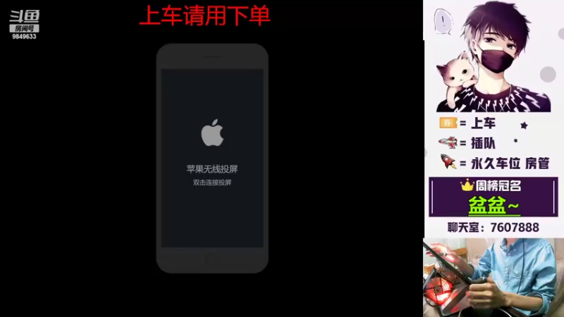 【2022-05-17 22点场】是猴子嗷：今日是裹小脑的木乃伊~