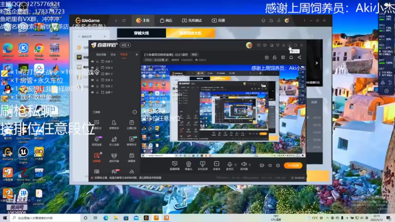 【2022-05-12 22点场】摘饽饽：【斗鱼最高流畅度直播】过过1星吧