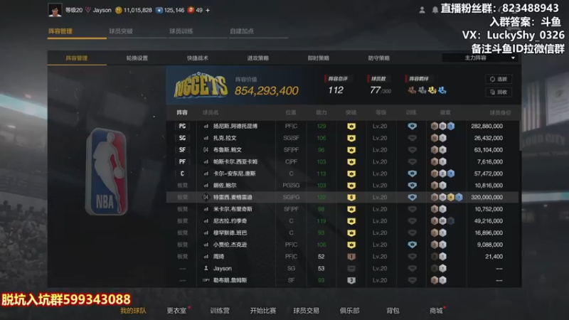 【2022-05-17 17点场】拾忆Shy：拾忆：沉浸式游戏