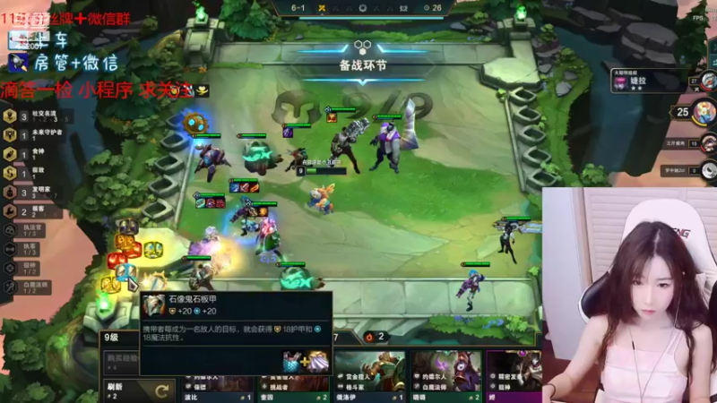 【2022-05-18 19点场】白菇凉：白菇凉:艾欧里亚有车位