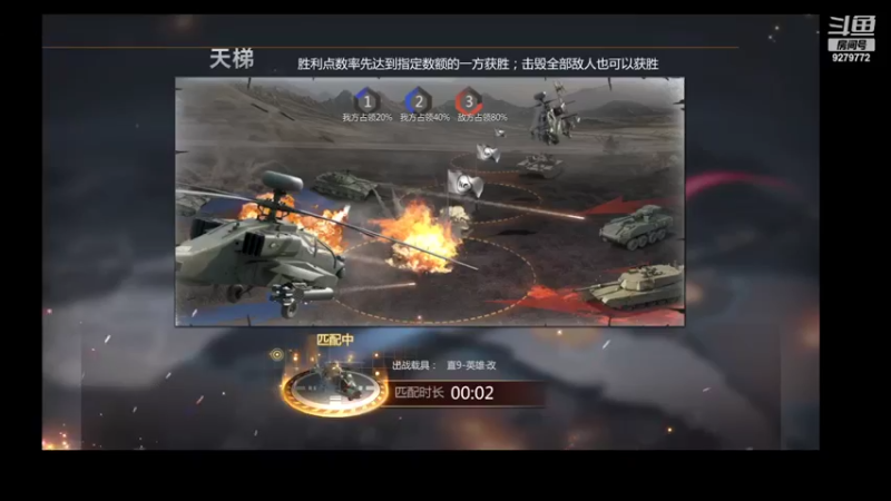 【2022-05-18 10点场】有情赞哥：日右的直播间