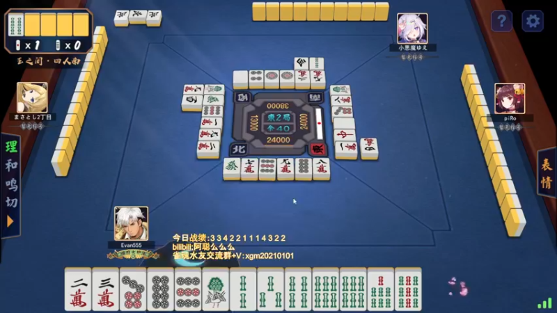 【2022-05-17 20点场】阿聪丷：【阿聪】赤木人称小阿聪！