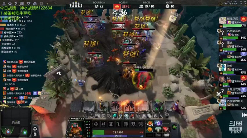 【2022-05-17 17点场】1874ooo：哪有孩子天天哭！冲冲冲