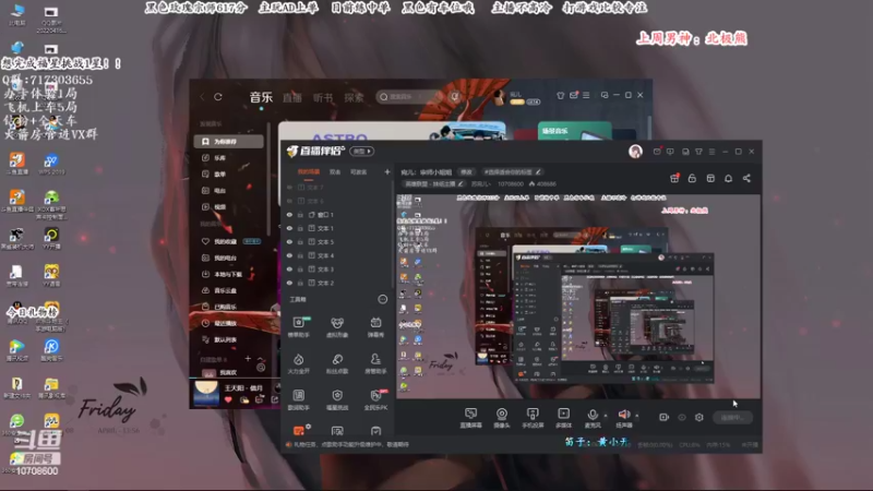 【2022-05-17 09点场】苏宛儿丶：宛儿：宗师小姐姐