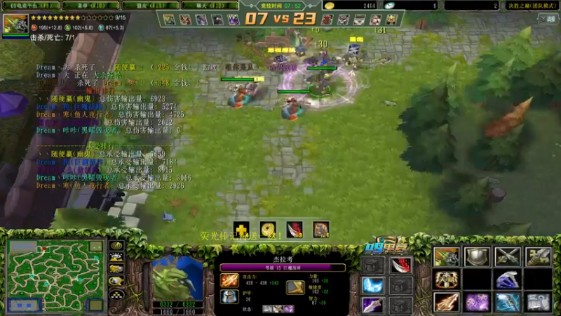 【2022-05-18 13点场】肖璐s：巅峰十五连