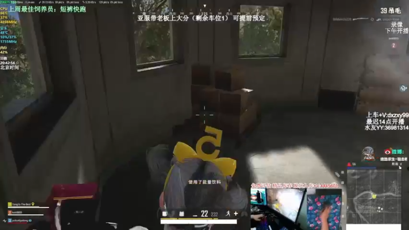 【2022-05-18 04点场】狙击教官：对狙没输过?