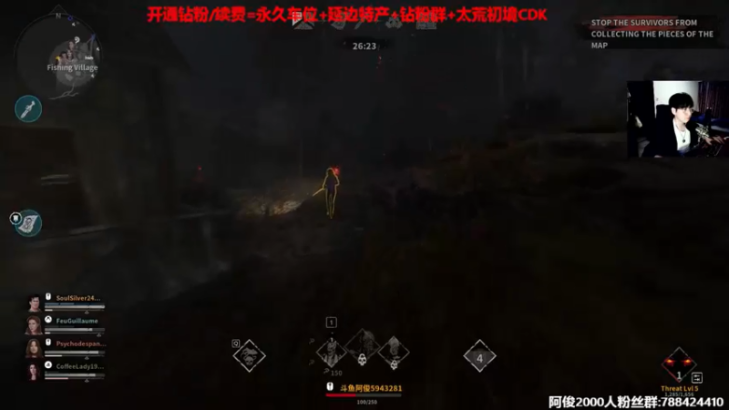 【2022-05-17 23点场】阿俊丶ll：【阿俊】鬼玩人之皇！