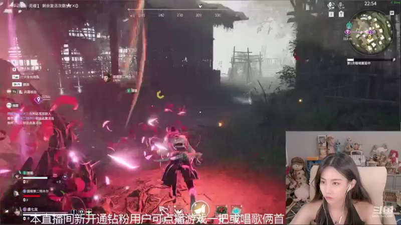 【2022-05-17 04点场】甜水七：娜迦传说 痛苦虽小 折磨永存