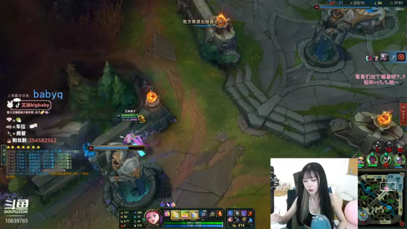 【2022-05-18 14点场】艾琳bigbaby：颜值还是技术！！？？
