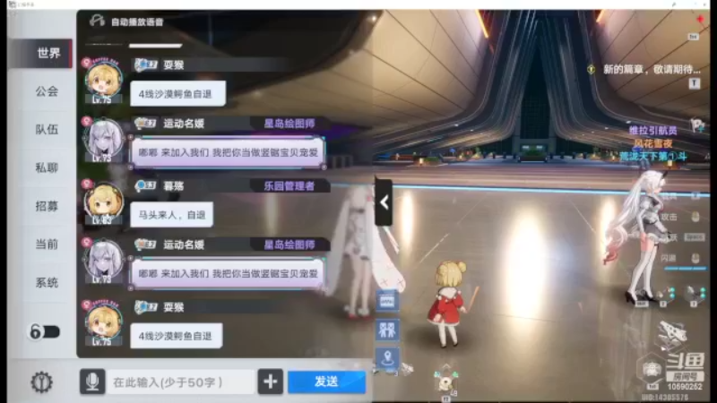 【2022-05-13 17点场】用户12477975：随便播播，日常 10590252