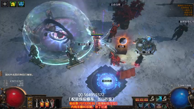打卡视频7