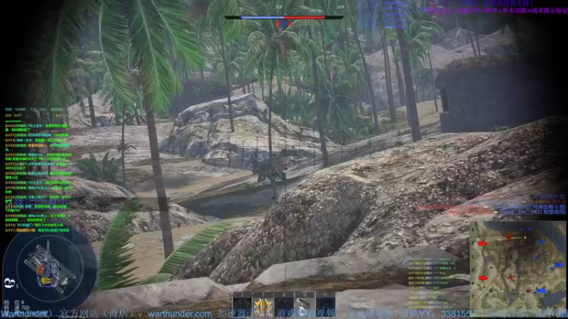 【2022-05-17 00点场】战争雷霆老铁：【战争雷霆国际服】空陆一体仿真战争网游