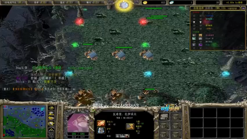 【a8主播对黑局】模糊扎针火枪  偷偷的扎针