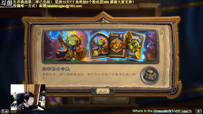 【2022-05-18 18点场】啦啦啦不是狗狗狗：啦啦啦：勤学苦练！