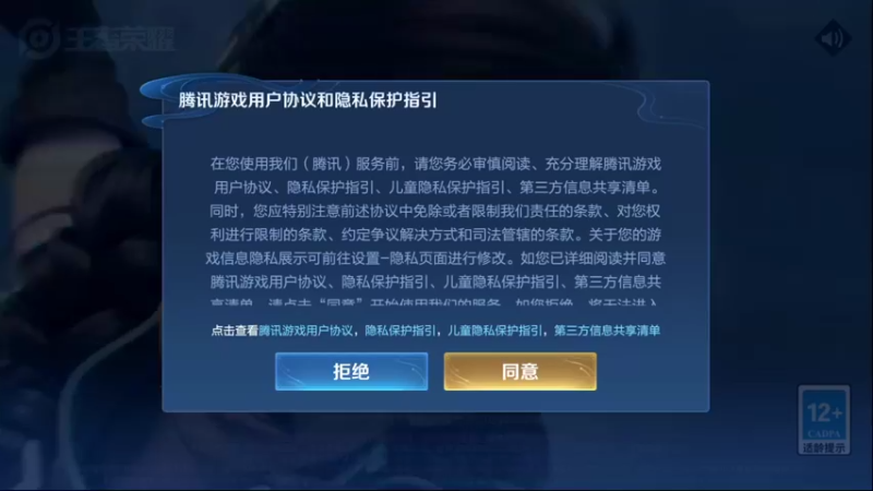 【2022-05-18 18点场】骚白：骚白全能秀系列