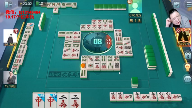 【2022-05-17 23点场】雷疯小叔：雷疯讲棋：一个象棋疯子带来的乐趣！