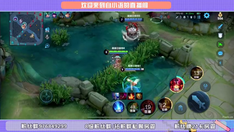 【2022-05-18 20点场】自小语：厂里刚下班回来就直播了   求关心