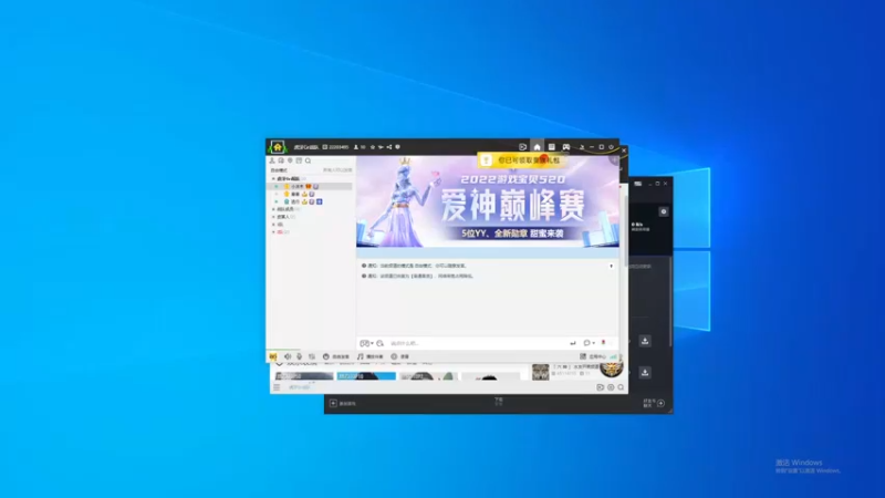 【2022-05-17 19点场】丶小沐木：这游戏真好玩！我要疯了！