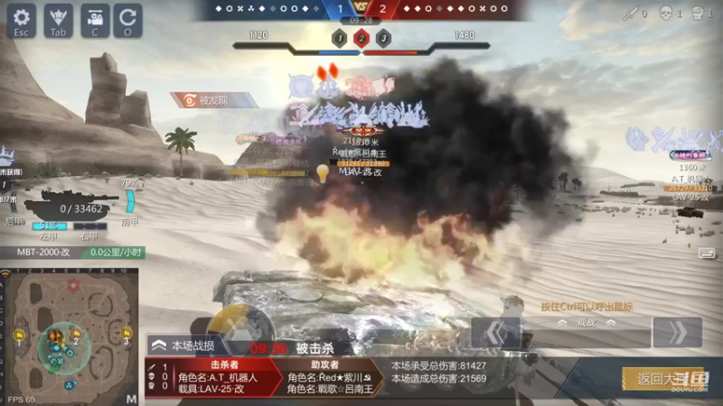 【2022-05-16 18点场】神怒布雷多：神怒布雷多的直播间