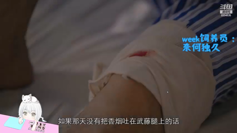 【2022-05-17 22点场】MoRi是倪呀：今天也要开心噢~