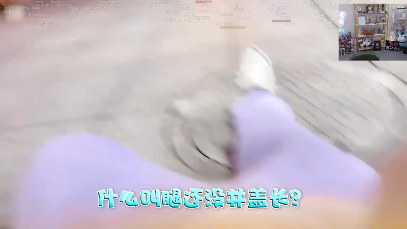 【英雄联盟】不2不叫周淑怡的精彩时刻 20220518 08点场