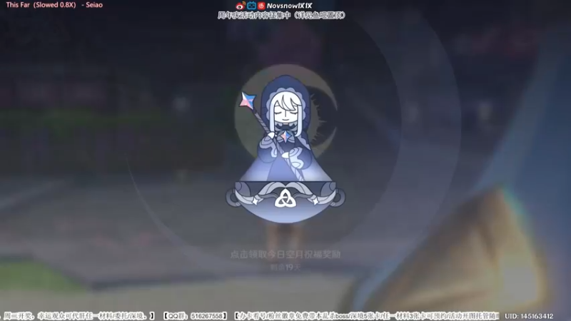 【2022-05-17 17点场】Novsnow仗仗：办卡看号/五星大锄师/6.3周年庆