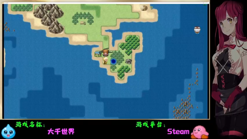 【2022-05-16 18点场】Endmios：steam 游戏（我-测试员-打钱）！！