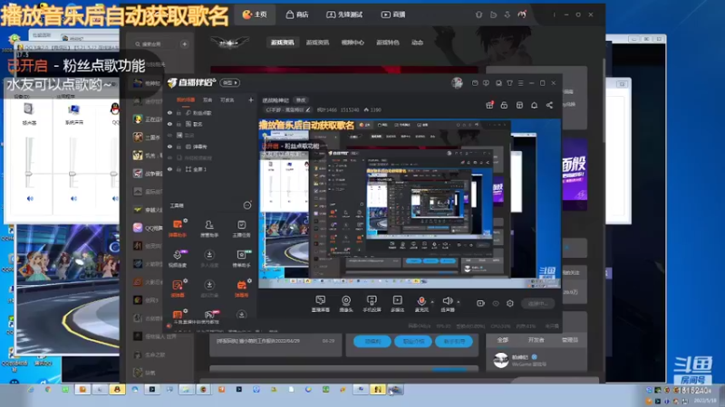 【2022-05-18 20点场】枫叶1466：逆战枪神纪