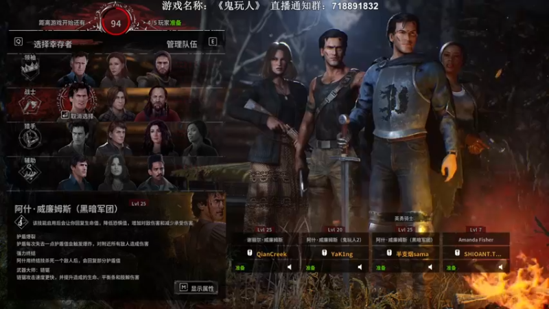 【2022-05-17 23点场】半支烟：【半支烟】宇宙第一骷髅王