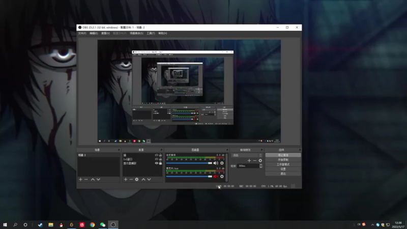 【2022-05-17 12点场】结成郁丶：kuken