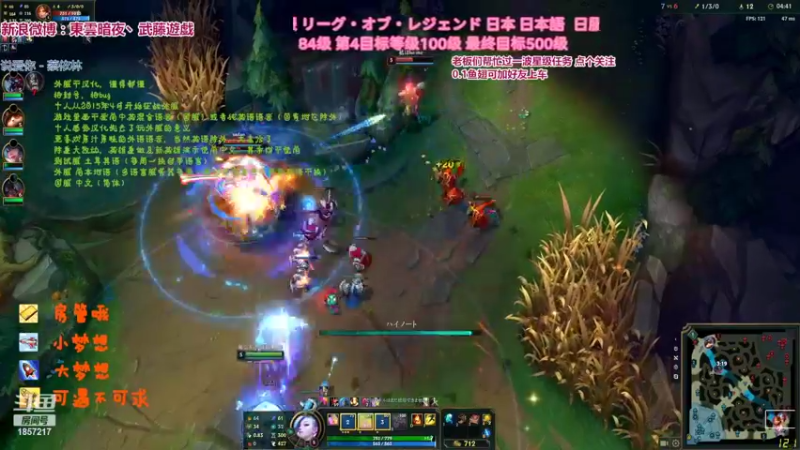 【2022-05-18 00点场】東雲暗夜Ay武藤遊戯Yugi：无限乱斗全世界开张了 デュエル