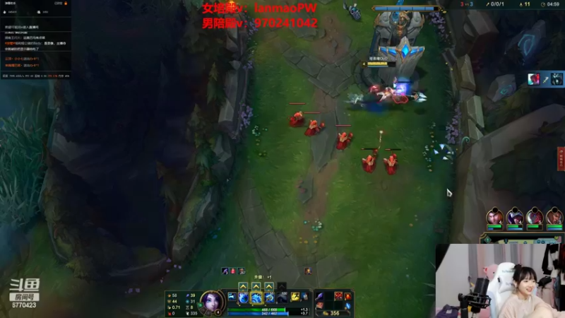 【2022-05-17 22点场】塔莉娅QAQ：一区大师局辅助教学