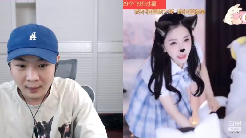 【2022-05-18 15点场】imxiaoxin：【精彩的直播间】