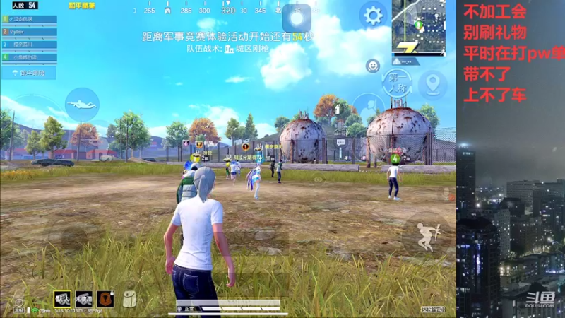 【2022-05-17 01点场】小嘻QAQ：运营吃鸡~冲