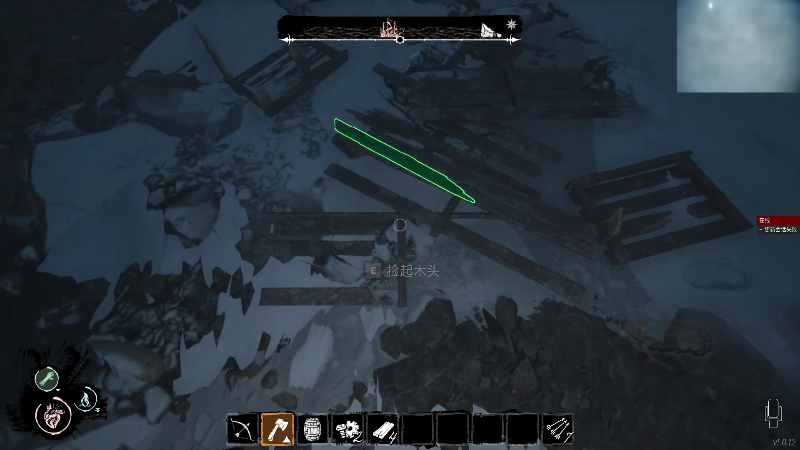 我在斗鱼看即将拥有人鱼线的PDD直播英雄联盟