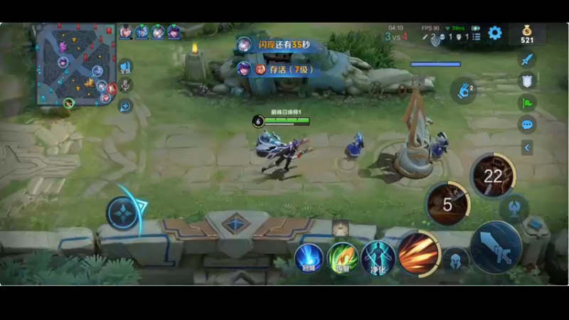 【2022-05-17 22点场】DYG萧玦：巅峰赛冲2300 88805