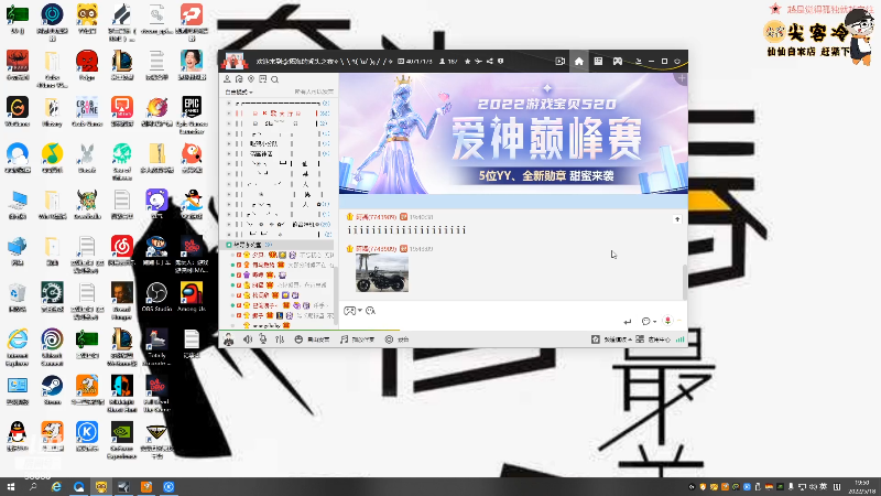 这是我剪辑的仙某某的直播精彩时刻，快来看看吧~
