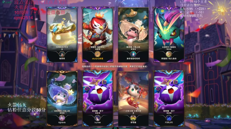 【2022-05-18 18点场】卑微小泽丶：狂小镜：今天生病了