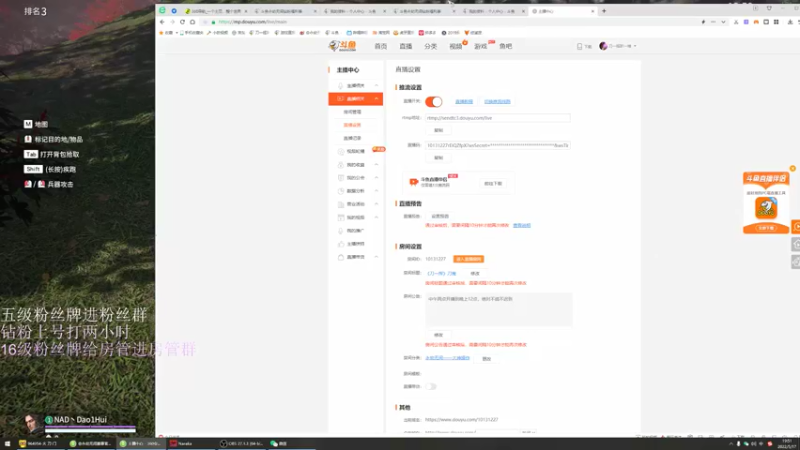 【2022-05-17 19点场】刀一挥趴一堆：《刀一挥》刀魔