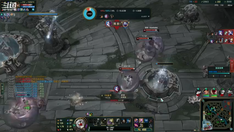 【2022-05-18 18点场】恶霸提莫：1500分提莫，制霸峡谷！