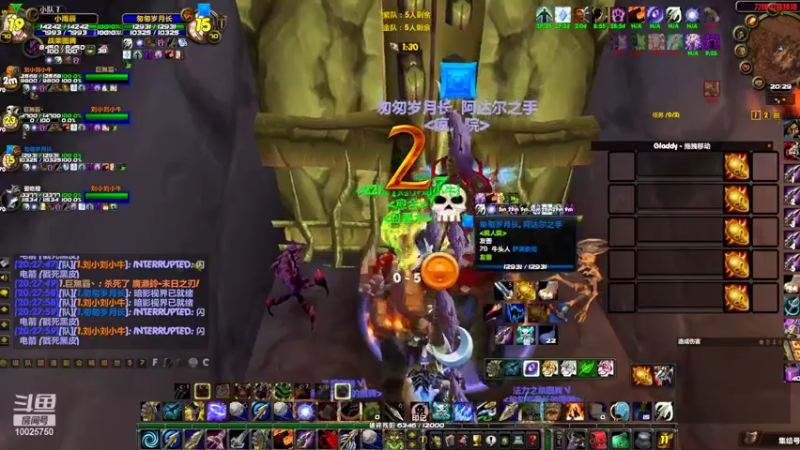 【2022-05-17 20点场】PVP猎：新赛季 怎么干？