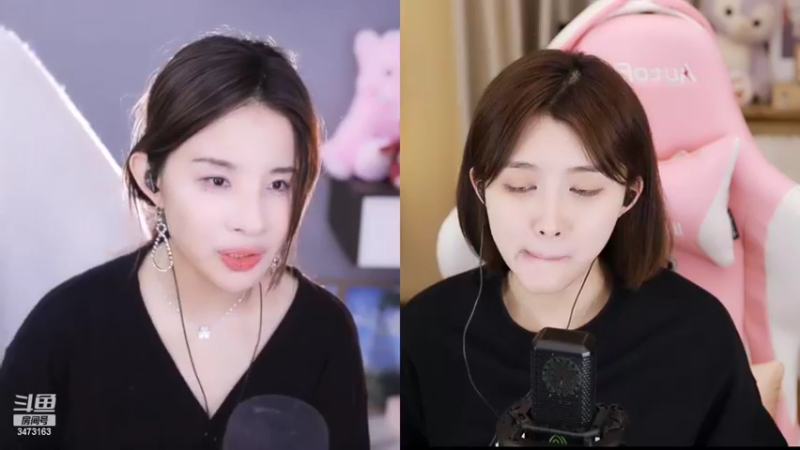 【2022-05-18 01点场】胡嘉一：可以让你快乐是我的快乐~