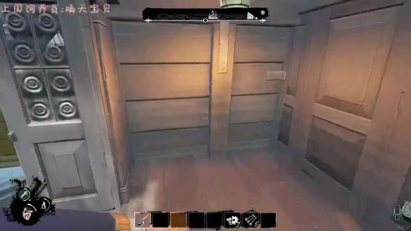 【2022-05-15 18点场】七潇丷：全角色60级，扬帆起航！！