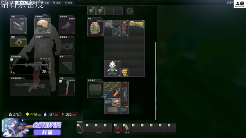 【2022-05-17 21点场】李白白Oo：李白 【有车位 带萌新~】